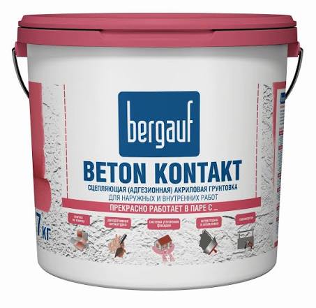 Bergauf "BETON KONTAKT" 7 кг Сцепляющая (адгезионная) акриловая грунтовка для наружных и внутренних