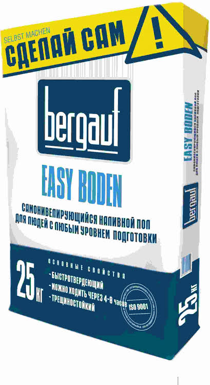 Bergauf EASY BODEN 25 кг- самонивелирующийся наливной пол для людей с любым уровнем подготовки