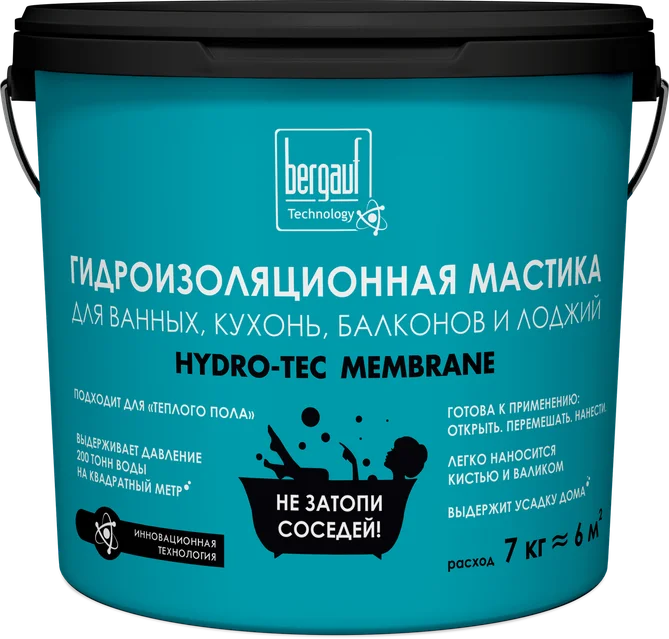Bergauf Hydro-Tec Membrane Гидроизоляционная мастика под плиточные облицовки ЛЕТО-ЗИМА, 7кг
