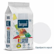 Bergauf KITT - 2 кг затирка СЕРЕБРИСТО-СЕРАЯ для межплиточных швов