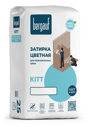Bergauf KITT - 25 кг затирка СЕРАЯ для межплиточных швов