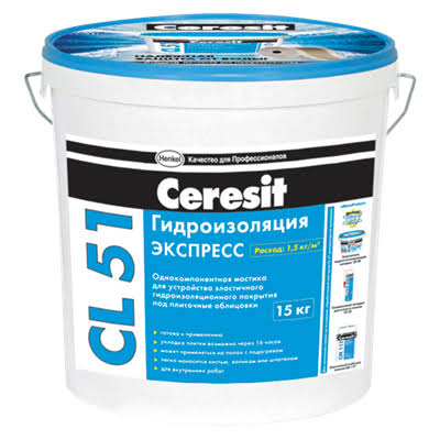Гидроизоляция полимерная Ceresit CL 51 Экспресс, 15 кг