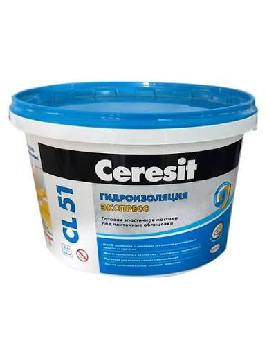 Гидроизоляция полимерная Ceresit CL 51 Экспресс, 5 кг