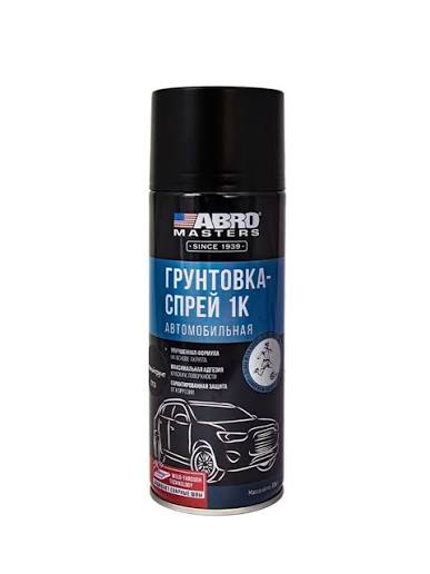 Грунтовка-спрей черная матовая AIM-ONE Spray primer black matt SPR-MB4, 450ml