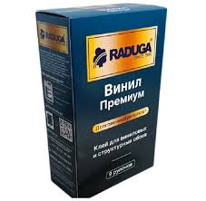 Клей