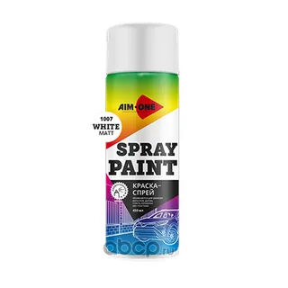 Краска-спрей белая матовая AIM-ONE Spray paint 1007 white matt SP-MW1007, 450ml
