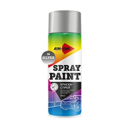 Краска-спрей серебряная AIM-ONE Spray paint 36 silver SP-S36, 450ml