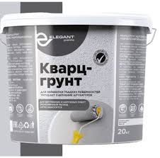 Кварц грунт 20 кг