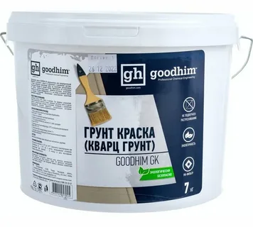 Кварц грунт 7 кг