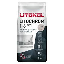 Затирка цементная Litochrom 1-6 Evo LE 120 Жемчужно-серый, пакет 2 кг (Litokol)