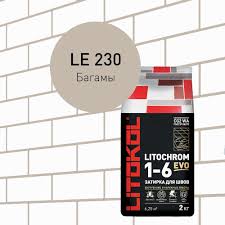 Затирка для швов плитки цементная LITOKOL LITOCHROM 1-6 EVO, LE 230 багамы (бежевая), 2 кг