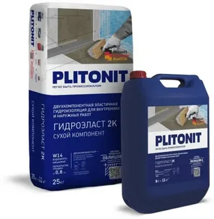 Двухкомпонентная гидроизоляция PLITONIT ГидроЭласт 2К (25 кг + 8 кг), комплект