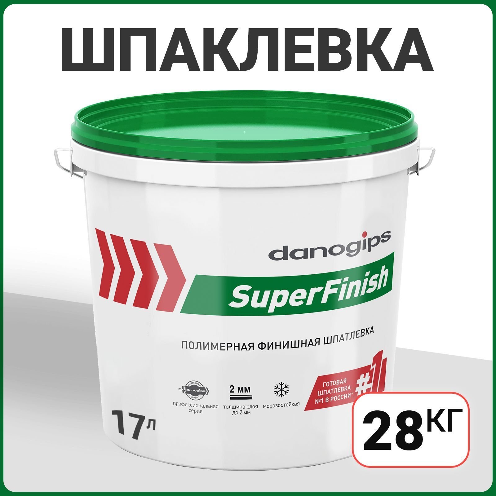 Шпатлевка финишная готовая Danogips SuperFinish 28 кг