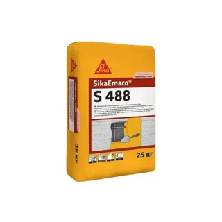 Ремонтная смесь для бетона SikaEmaco S 488 (MasterEmaco) 25 кг