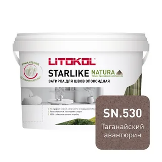 STARLIKE NATURA SN.530 Таганайский авантюрин эпоксидный состав (2,0kg bucket)