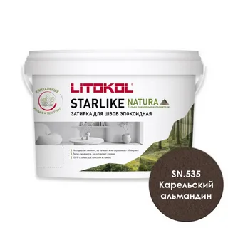 STARLIKE NATURA SN.535 Карельский альмандин эпоксидный состав (2,0kg bucket)
