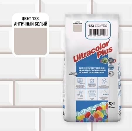 ULTRACOLOR PLUS, ТМ MAPEI, цвет №123 Античный белый, (2кг), (Россия), Смесь сухая затирочная класс C